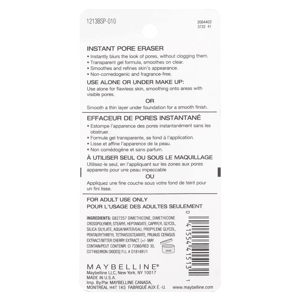 Maybelline, Baby Skin®, Instant Pore Eraser, 010 Clear, 0.67 fl oz (20 ml)