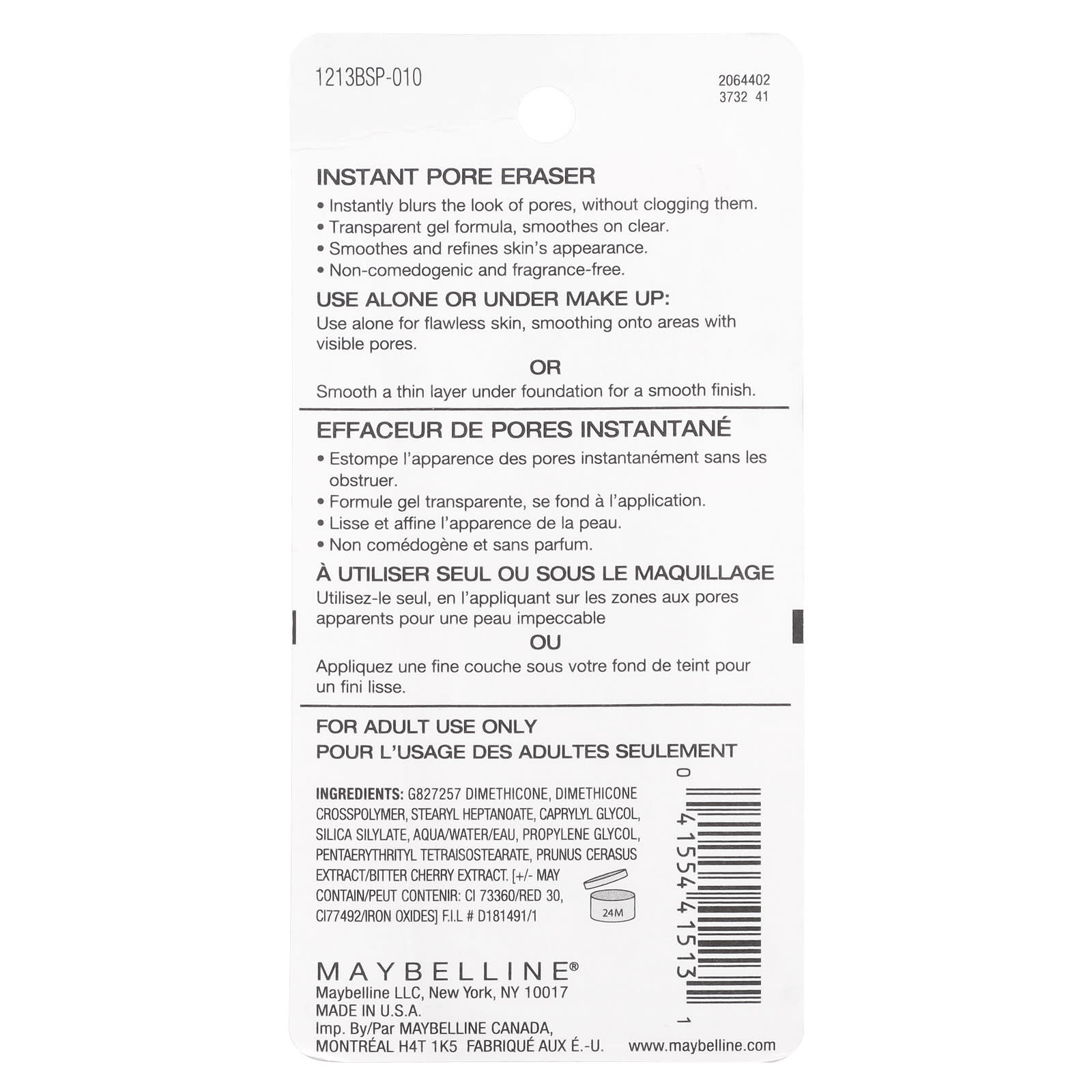 Maybelline, Baby Skin®, Instant Pore Eraser, 010 Clear, 0.67 fl oz (20 ml)