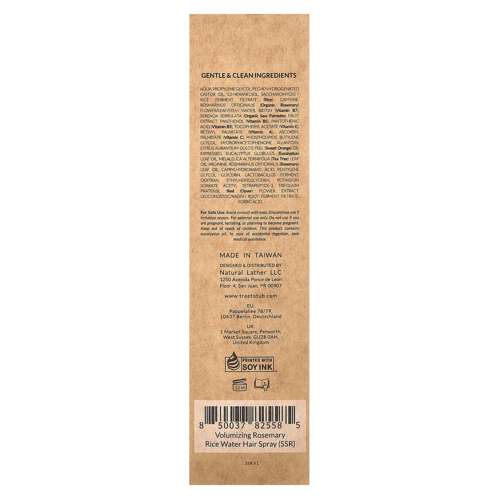 Tree To Tub, Volumizing Rosemary Rice Water Hair Spray, 3.4 fl oz (100 ml)
