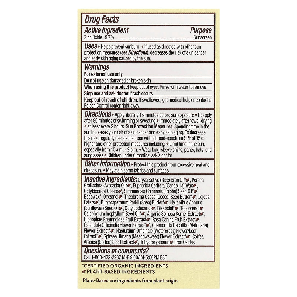 Babo Botanicals, Daily Sheer Tinted Mineral Sunscreen Stick, SPF 50, Fragrance Free, 0.6 oz (17 g)