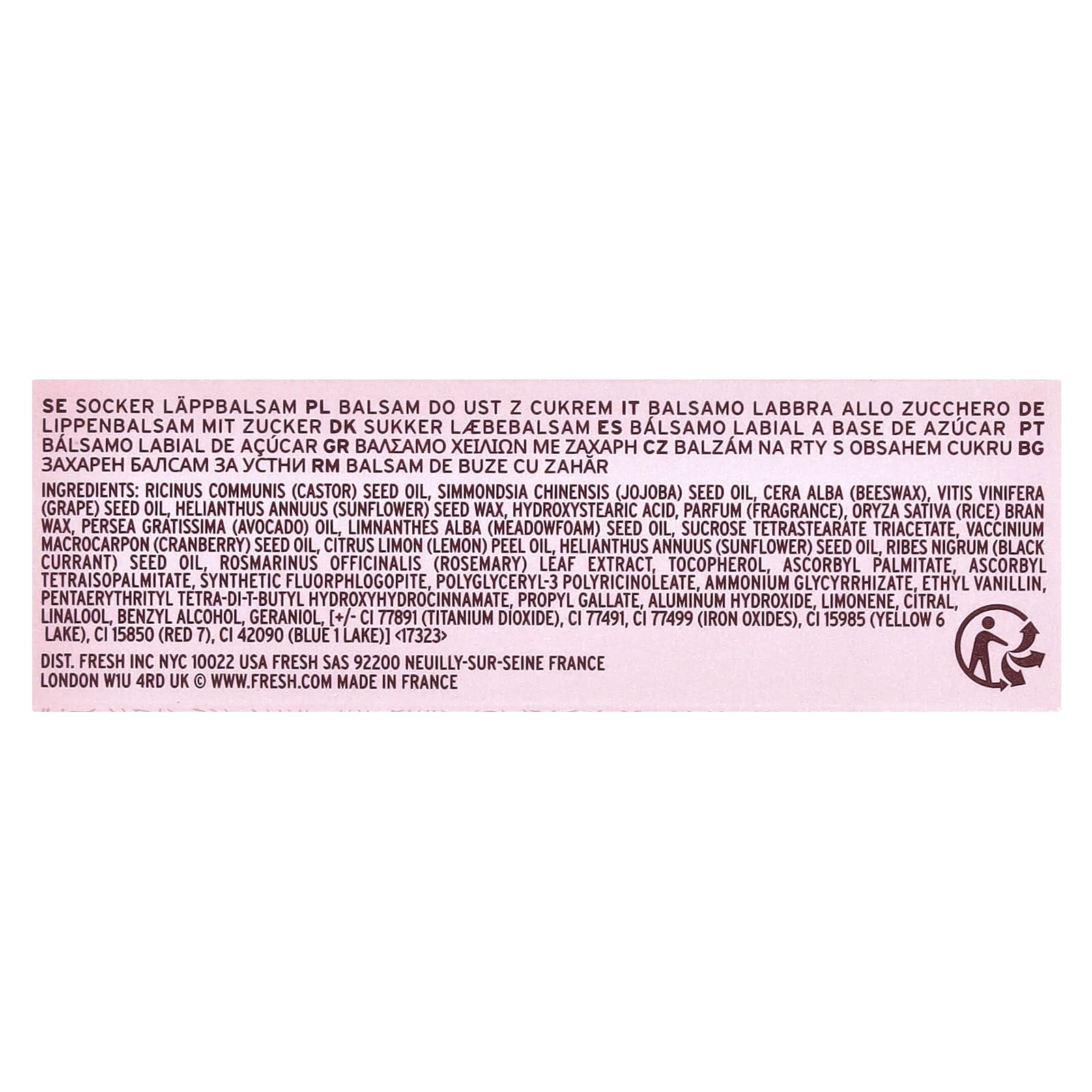Fresh, Sugar Lip Treatment, Petal, 0.15 oz (4.3 g)