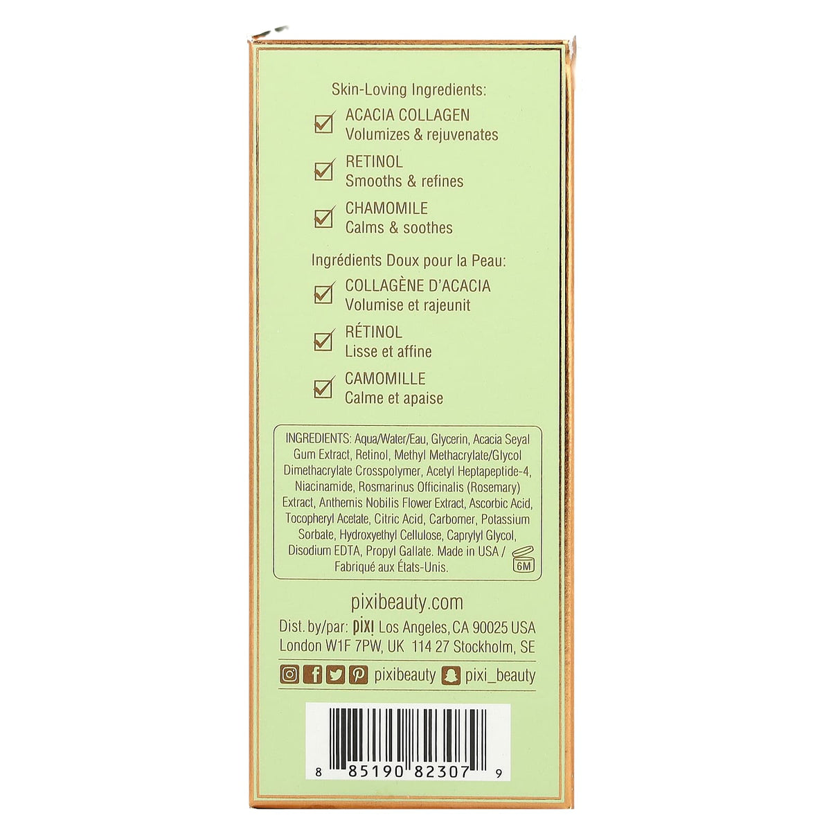 Pixi Beauty, Skintreats, Botanical Collagen & Retinol Serum, 1 fl oz (30 ml)
