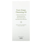Purito, From Green Cleansing Oil, 6.76 fl oz (200 ml)