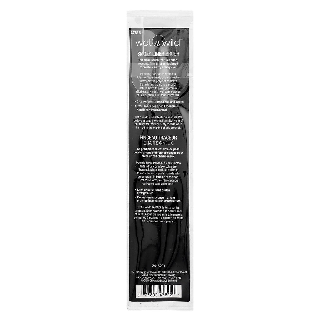 wet n wild, Smoky Liner Brush, 1 Brush