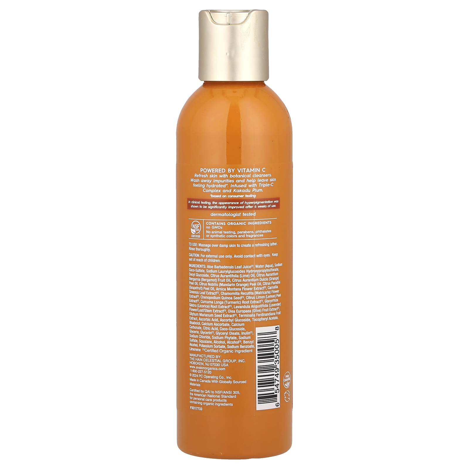 Avalon Organics, Vitamin C, Cleansing Gel, 6 fl oz (177 ml)
