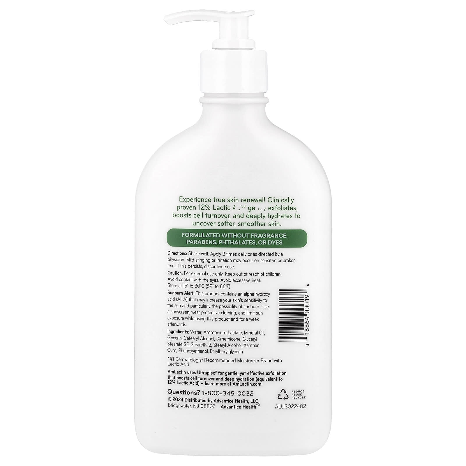 AmLactin, Daily Nourish Lotion , 14.1 oz (400 g)