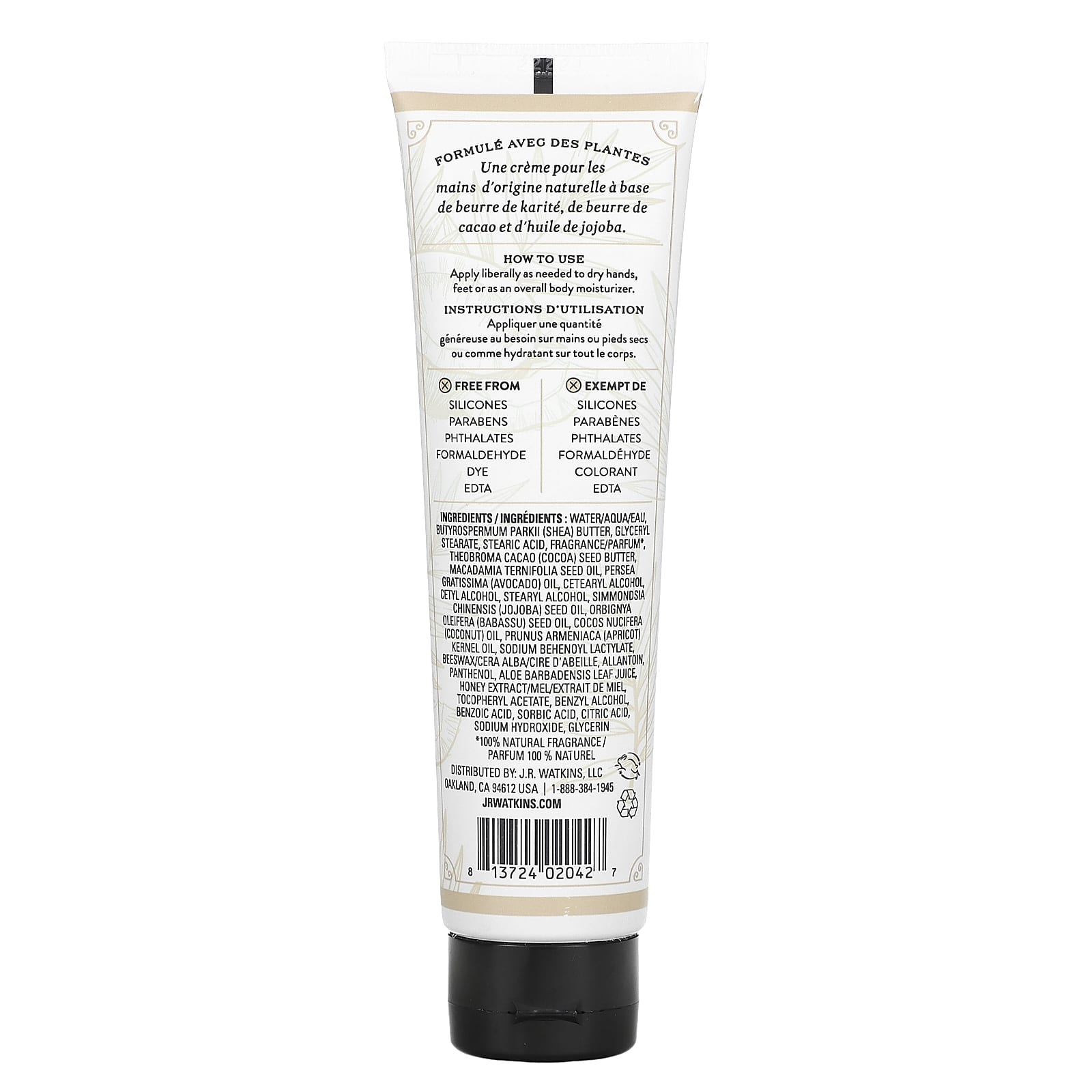 J R Watkins, Hand Cream, Coconut & Honey, 3.3 oz (95 g)