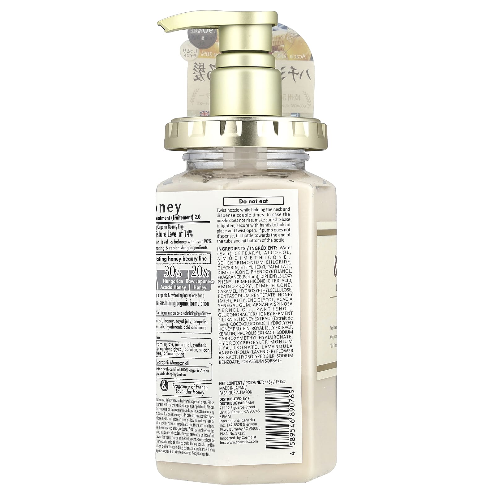 &honey, Deep Moist Treatment, French Lavender Honey, 15 oz (445 g)