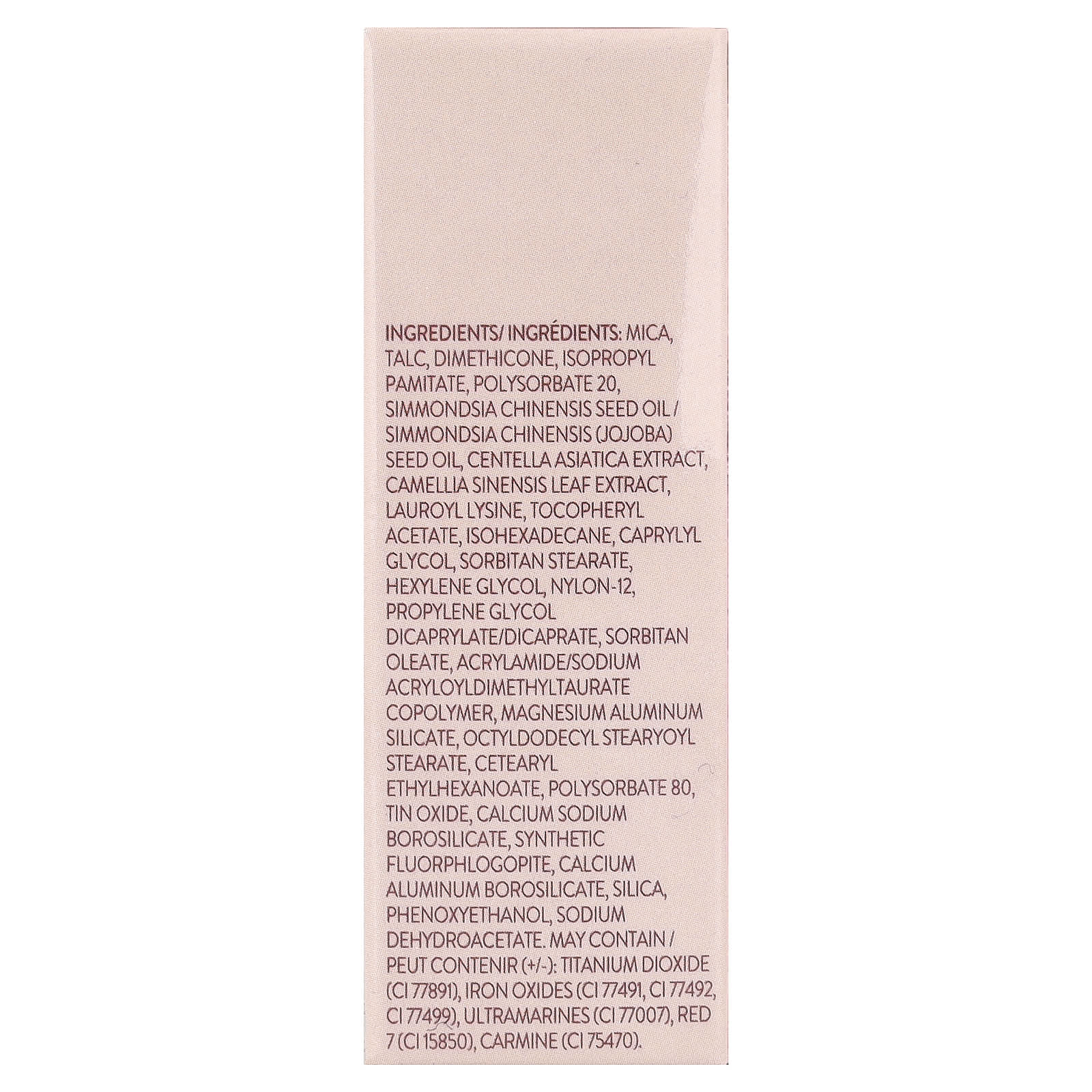 Laura Geller, Baked Blush-N-Brighten, Marbleized Blush, 0018032B Pink Buttercream, 0.16 oz (4.5 g)