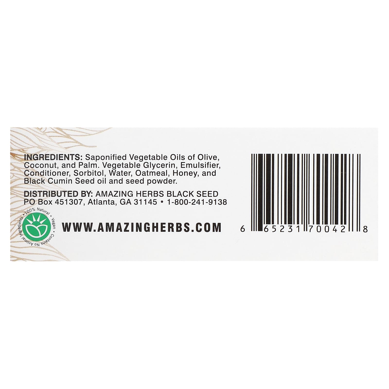 Amazing Herbs, Black Seed, Oatmeal & Honey Bar Soap, 4.25 oz (120 g)
