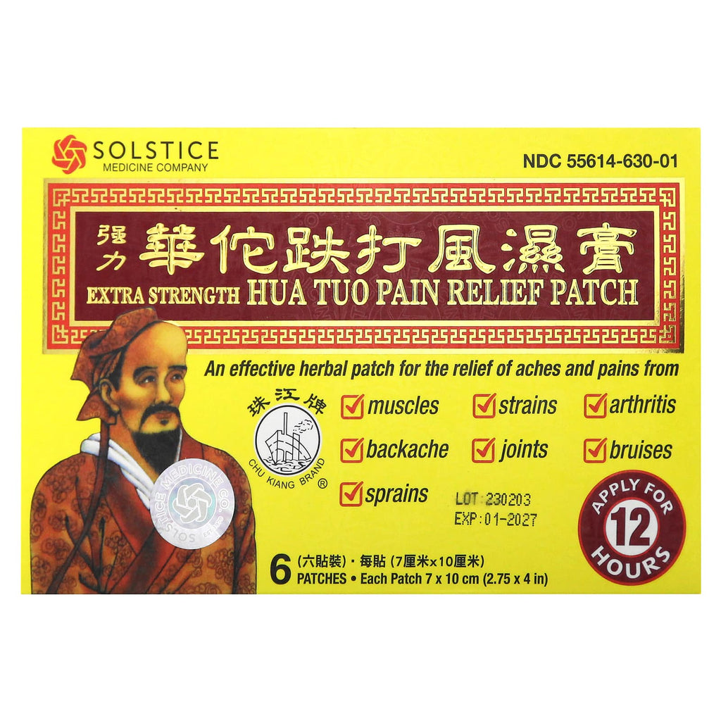 Chu Kiang Brand, Hua Tuo Pain Relief Patch, 6 Patches