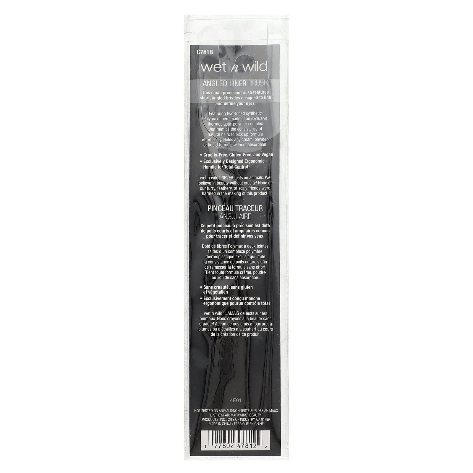 wet n wild, Angled Liner Brush, 1 Brush