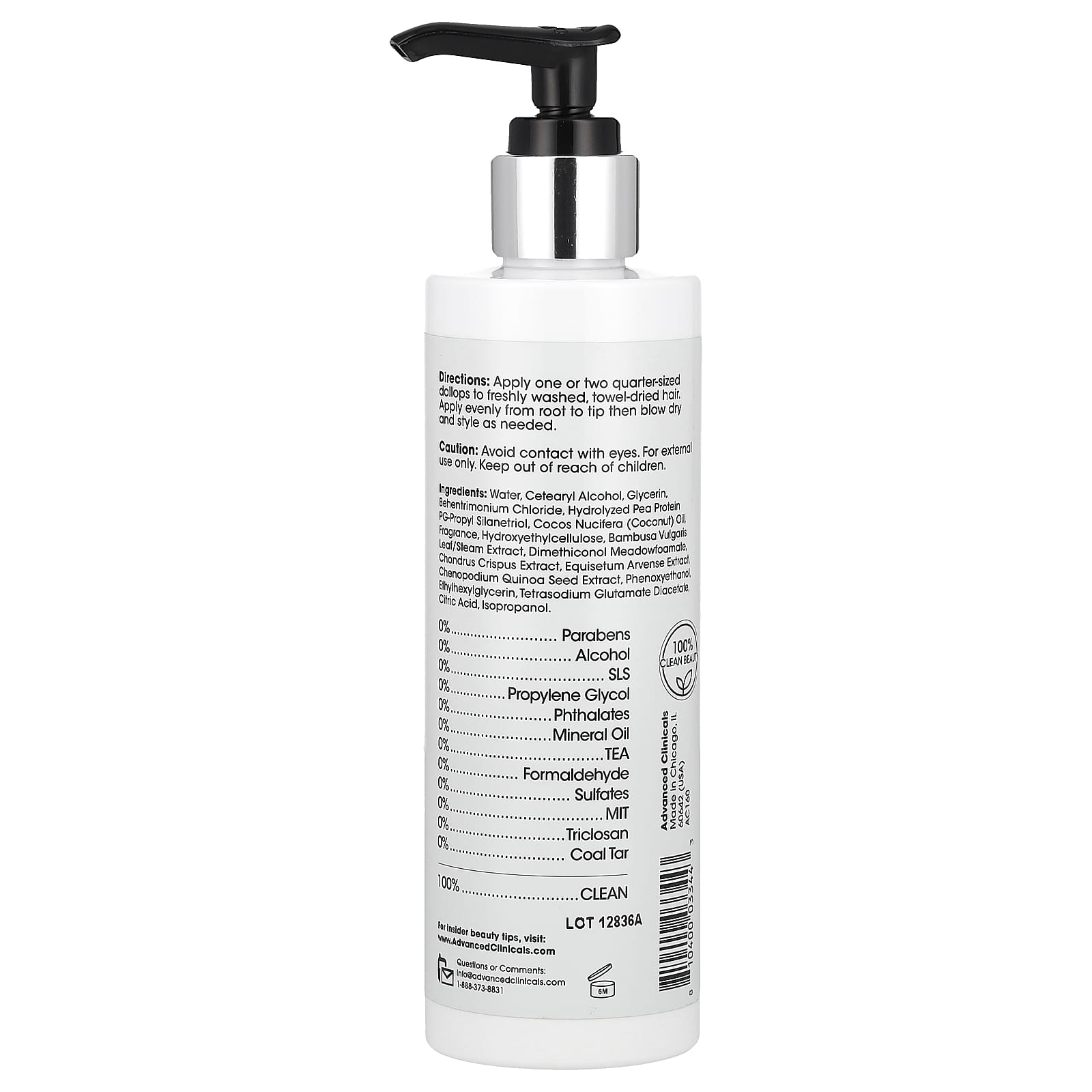 Advanced Clinicals, 10-In-1 Frizz Control, Blow Dry Heat Protectant, 7.5 fl oz (222 ml)