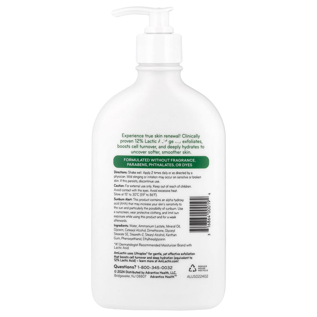 AmLactin, Daily Nourish Lotion , 14.1 oz (400 g)