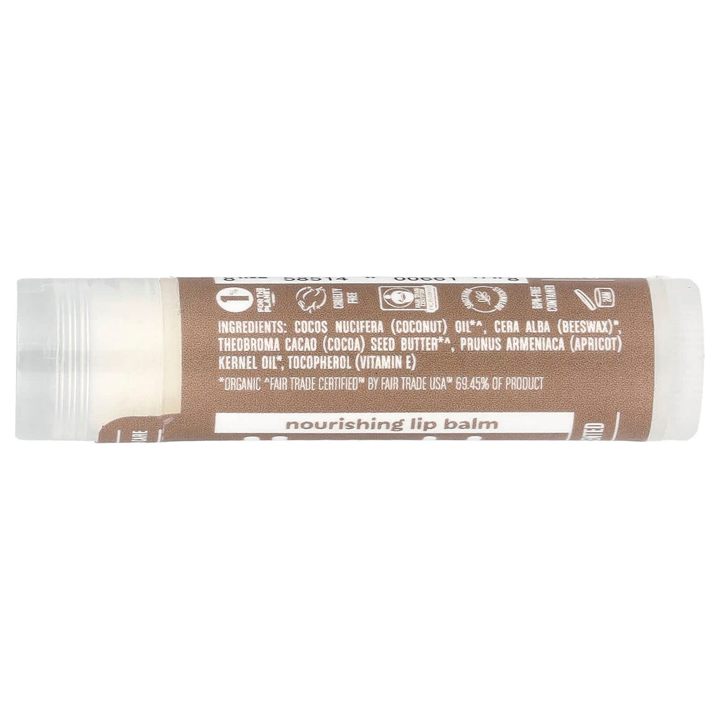 Humble Brands, Nourishing Lip Balm, Unscented, 0.15 oz (4.25 g)