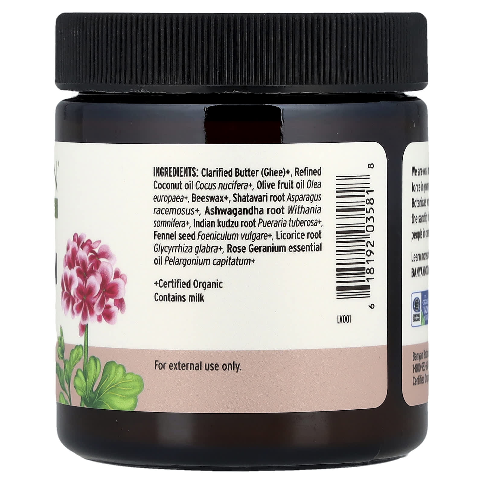 Banyan Botanicals, Beauty Balm, 4 oz (113 g)