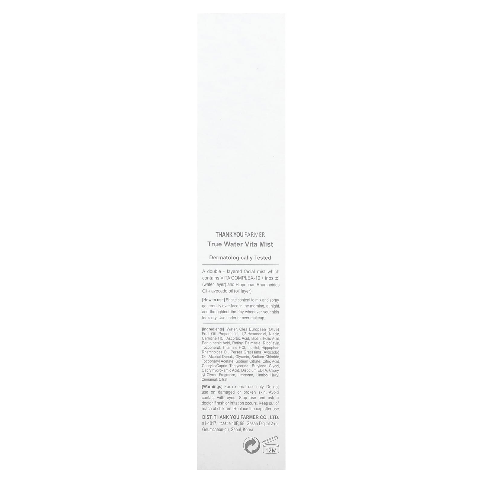 Thank You Farmer, True Water, Vita Mist, 3.69 fl oz (105 ml)