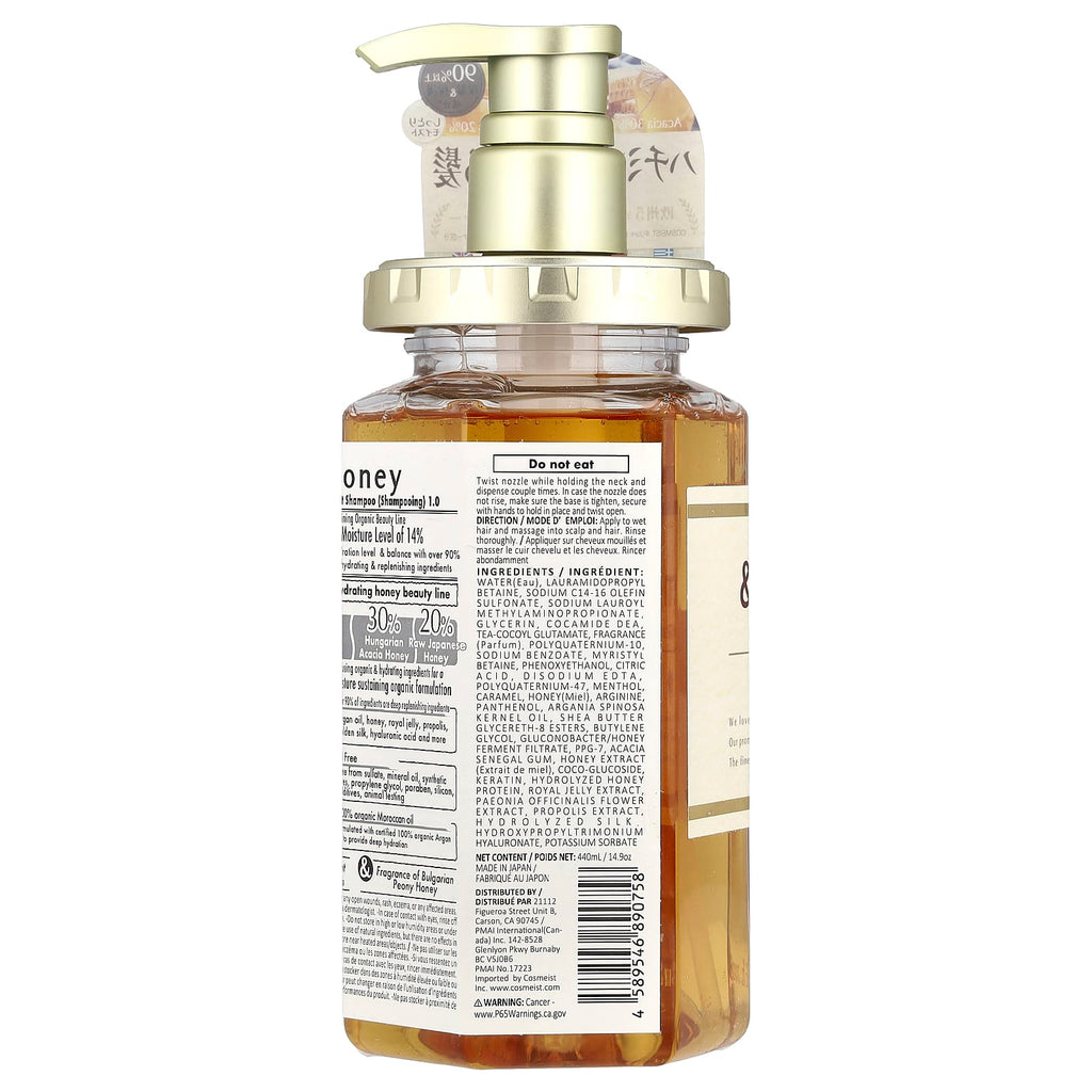 &honey, Deep Moist Shampoo, Bulgarian Peony Honey, 14.9 fl oz (440 ml)