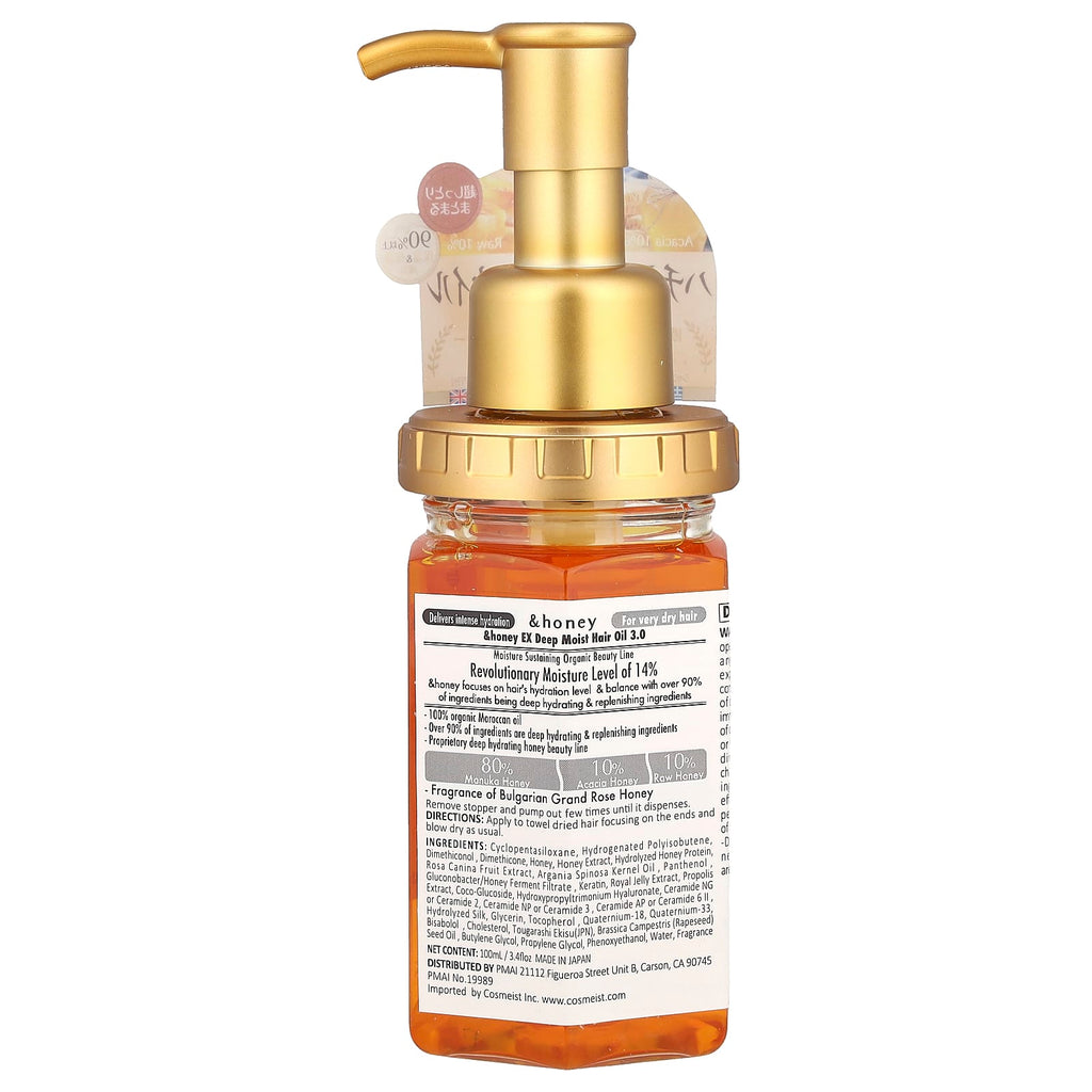 &honey, EX Deep Moist Hair Oil, Bulgarian Grand Rose Honey, 3.4 fl oz (100 ml)