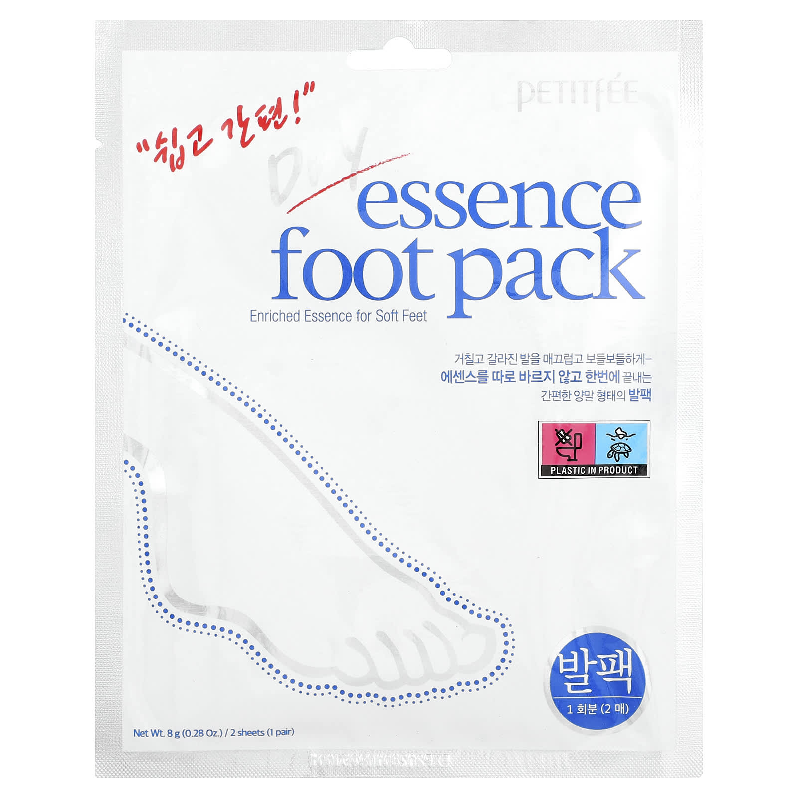 Petitfee, Dry Essence Foot Pack, 1 Pair, 0.28 oz (8 g)