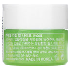 Care:Nel, Lip Night Mask, Lime, 5 g