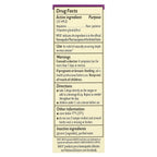 Bach, Original Flower Remedies, Impatiens, 0.35 fl oz (10 ml)
