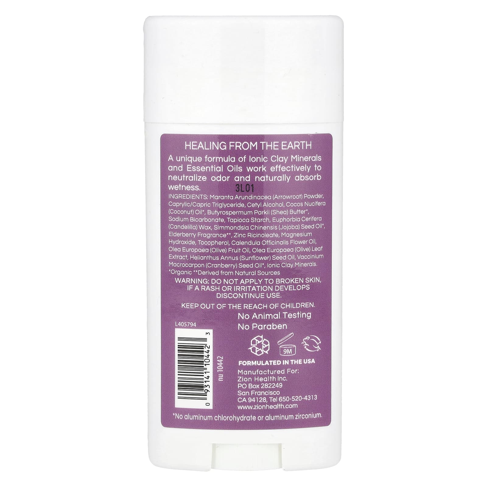 Zion Health, Bold, ClayDry Deodorant, Elderberry, 2.8 oz (80 g)