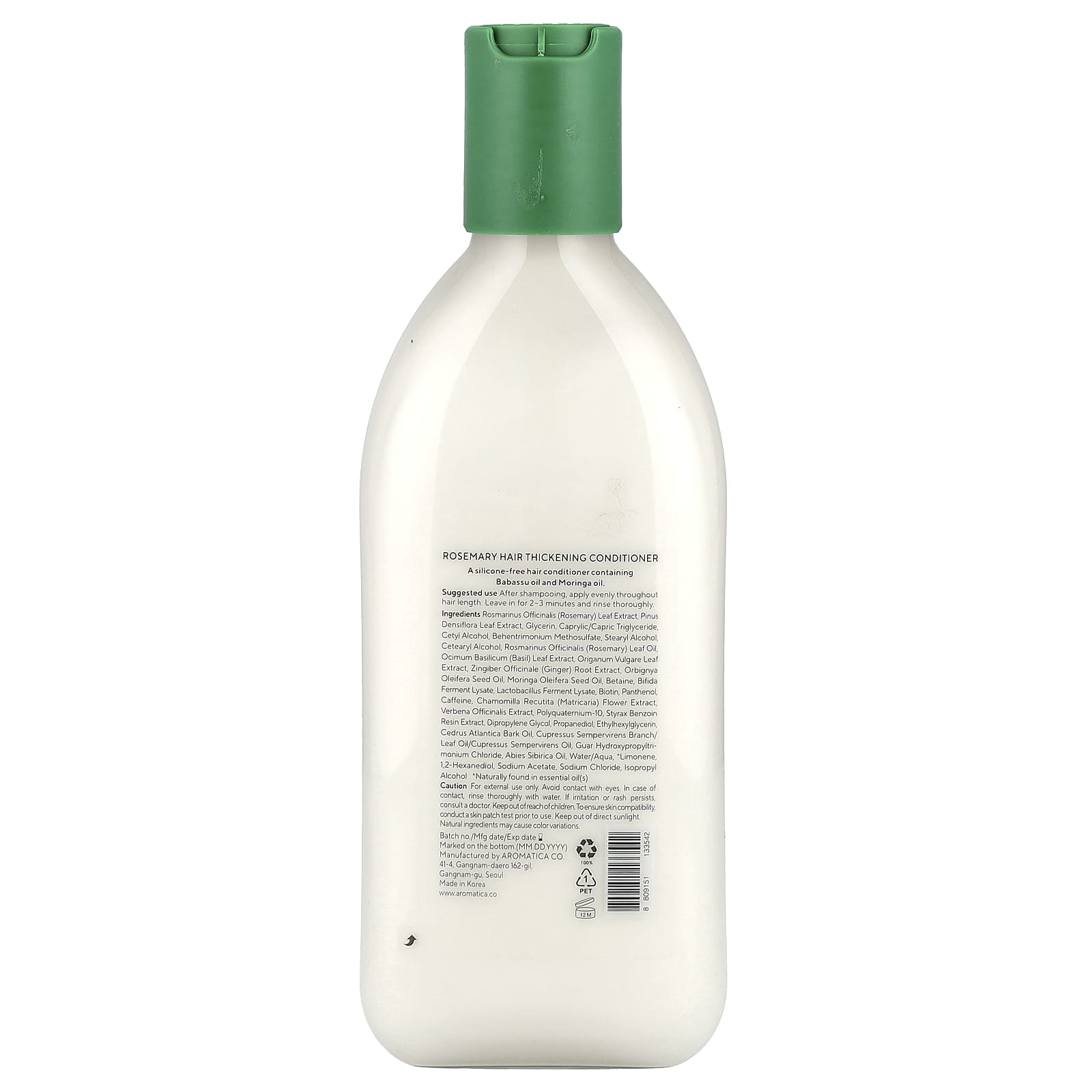 Aromatica, Hair Thickening Conditioner, Rosemary, 13.5 fl oz (400 ml)