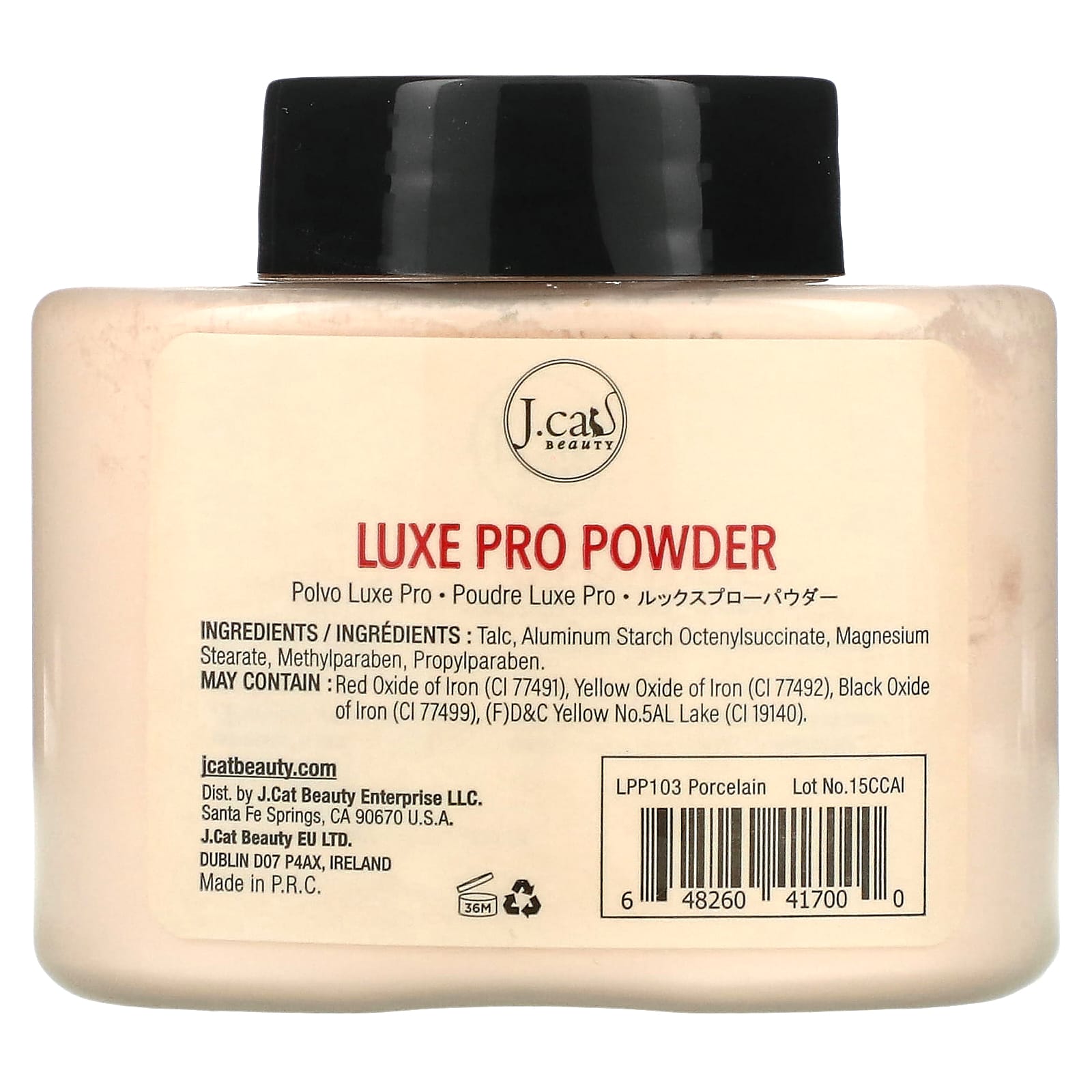 J.Cat Beauty, Luxe Pro Powder, LPP103 Porcelain, 1.5 oz (42 g)