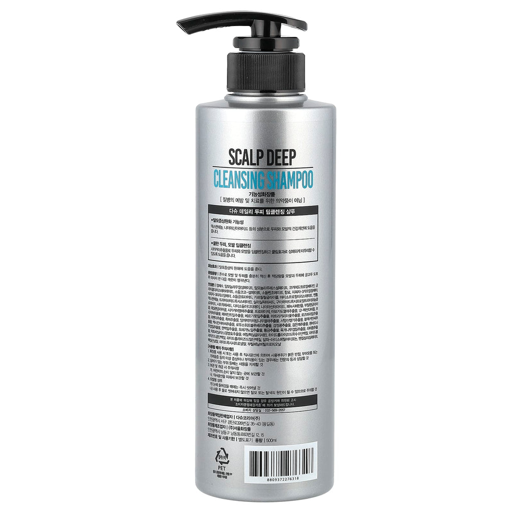 Dashu, Daily, Scalp Deep Cleansing Shampoo, 16.9 fl oz (500 ml)