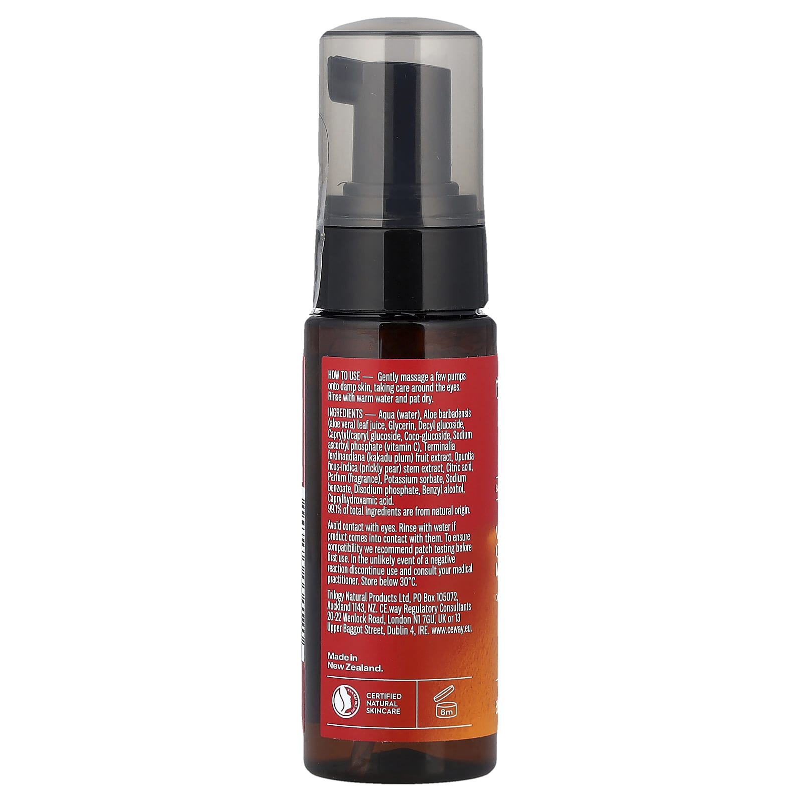 Trilogy, Vitamin C Cleansing Mousse, 1.69 fl oz (50 ml)