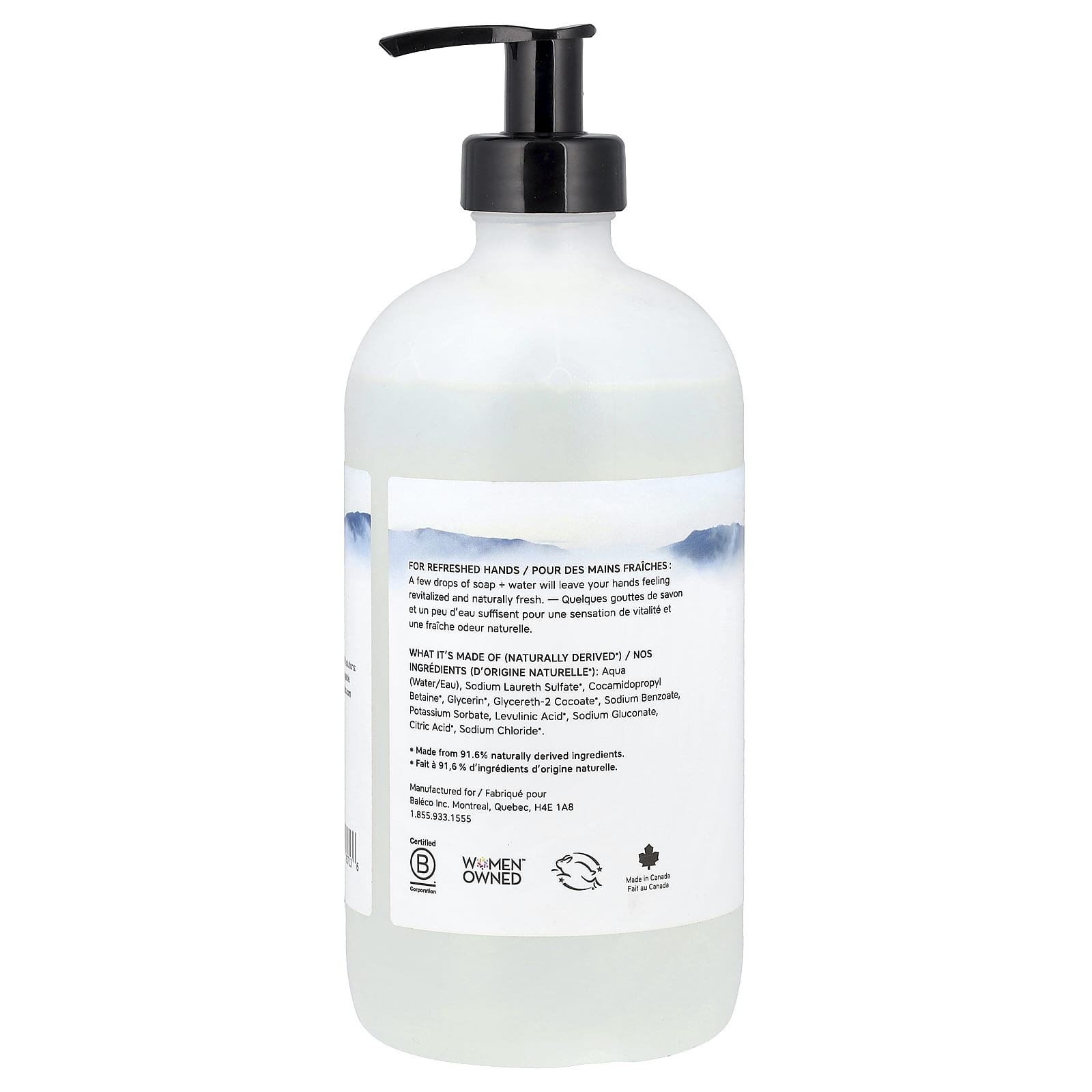 The Unscented Company, Hand Soap, Fragrance Free, 16.9 fl oz (500 ml)