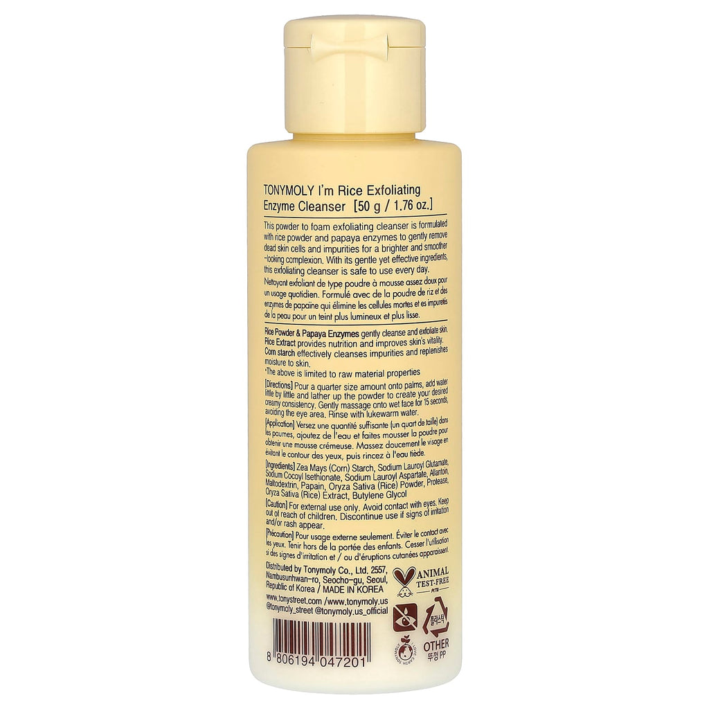 TonyMoly, I'm Rice, Exfoliating Enzyme Cleanser, 1.76 oz (50 g)