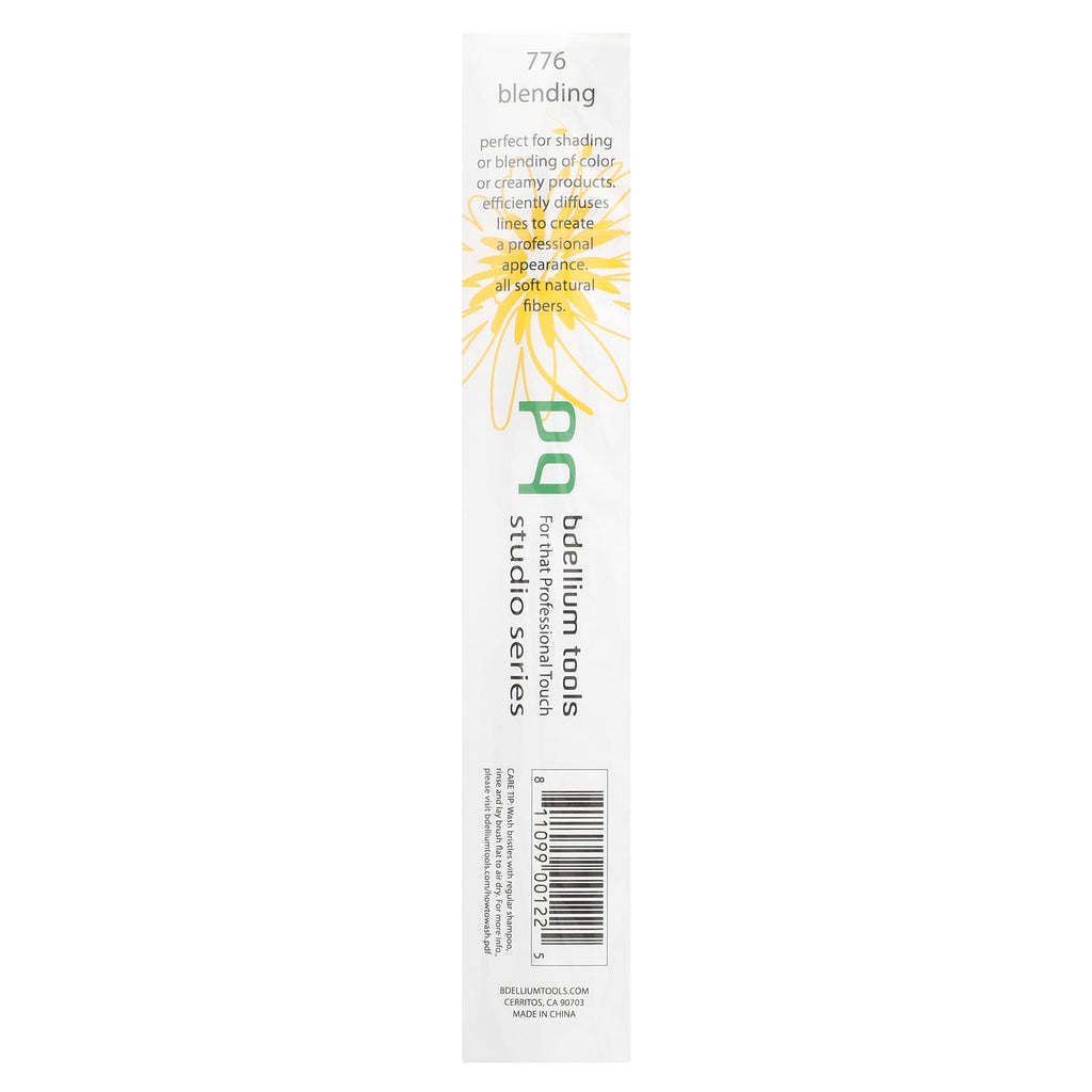Bdellium Tools, Studio Series, Blending Brush, Eyes 776, 1 Brush
