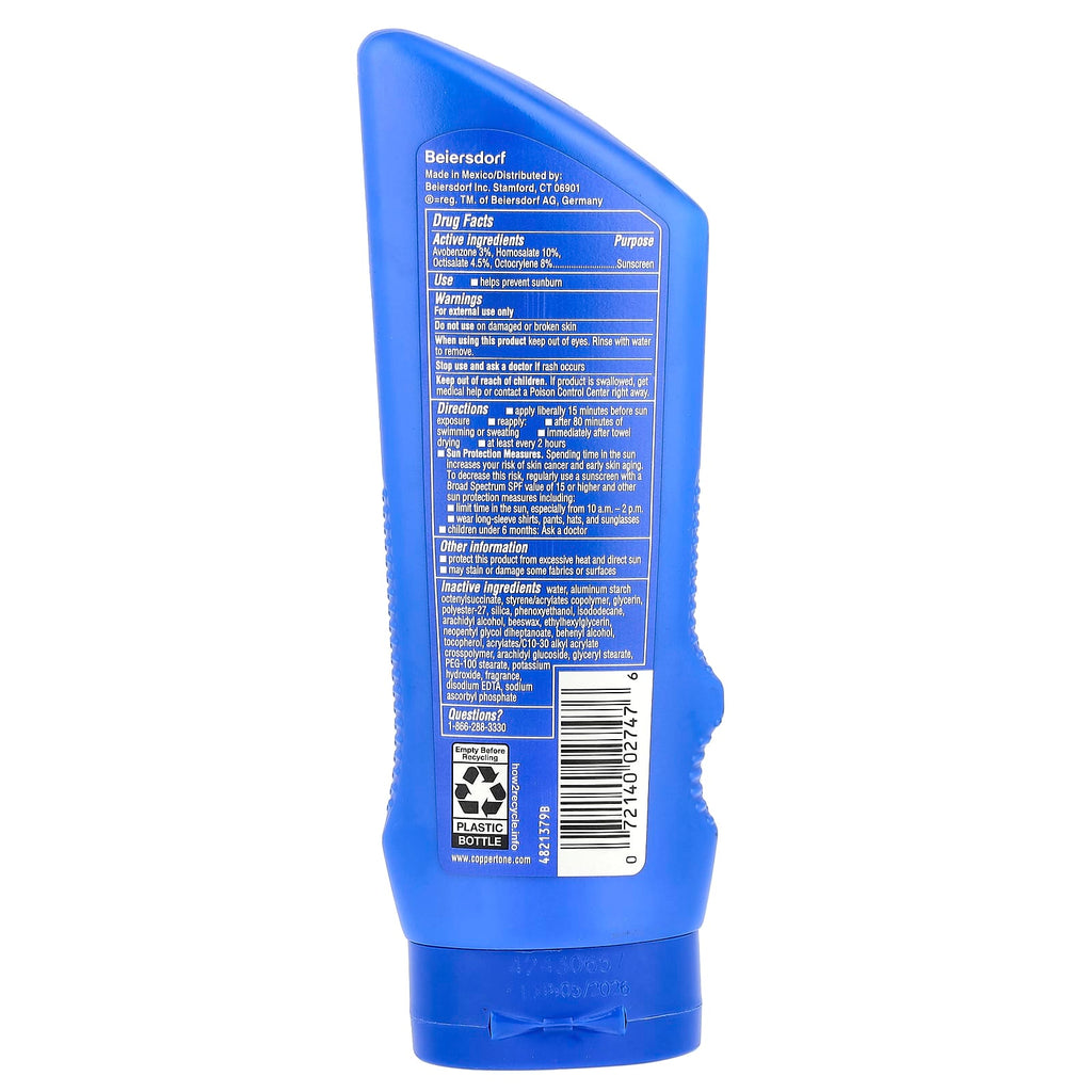Coppertone, Sport, Sunscreen Lotion, 4-in-1 Performance, SPF 50, 7 fl oz (207 ml)