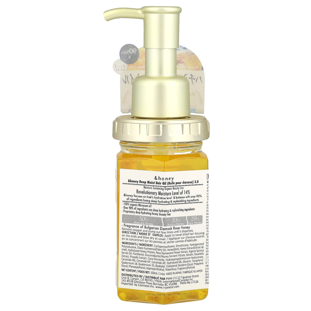 &honey, Deep Moist Hair Oil, Bulgarian Damask Rose Honey, 3.4 oz (100 m)