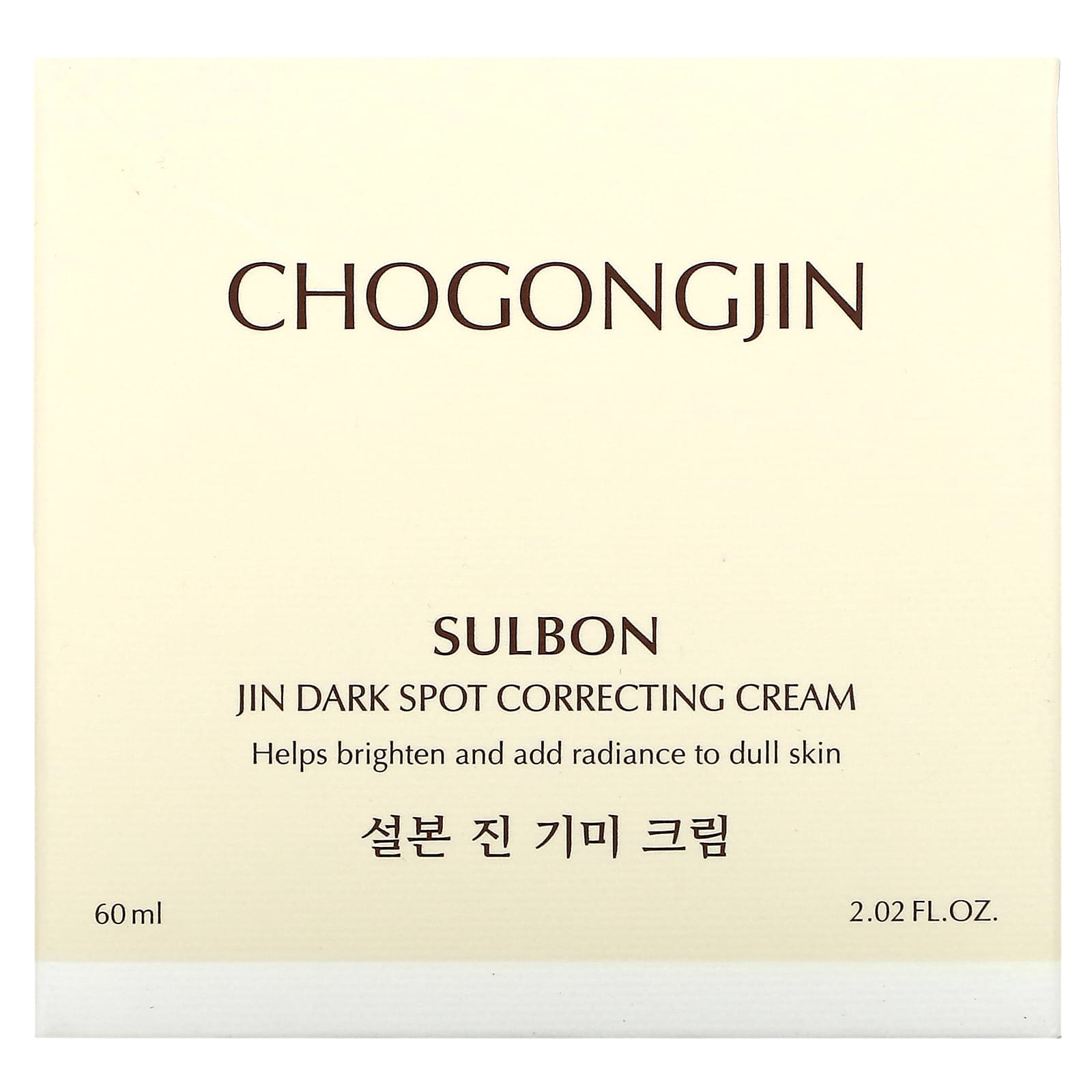 Missha, Chogongjin, Sulbon Jin Dark Spot Correcting Cream, 2.02 fl oz (60 ml)