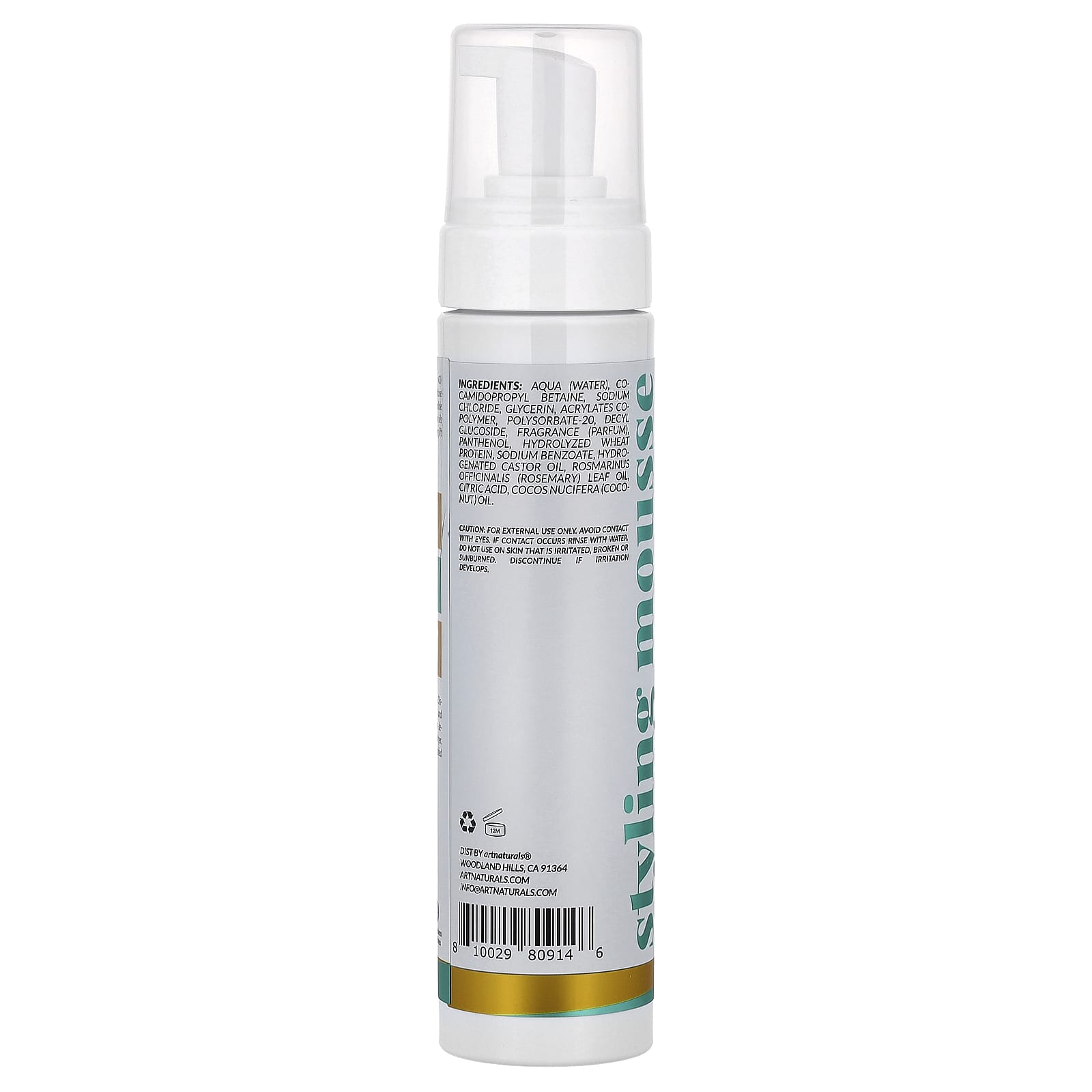 artnaturals, Rosemary & Castor Oil Styling Mousse, For All Hair Types, 8 fl oz (236 ml)