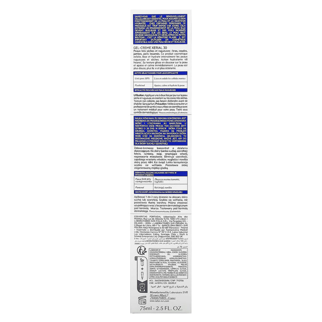 SVR, Xerial 30, Gel-Creme , Fragrance Free, 2.5 fl oz (75 ml)
