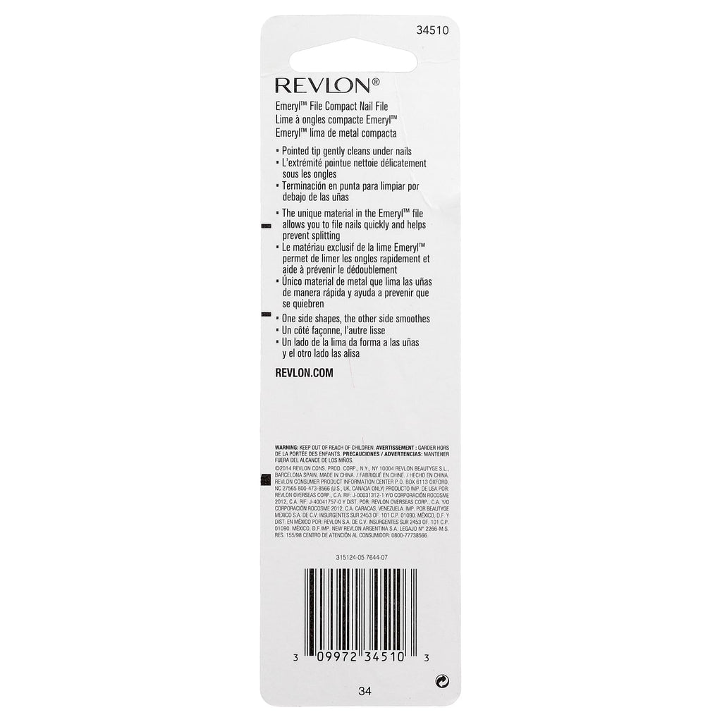 Revlon, Emeryl File, 1 Count