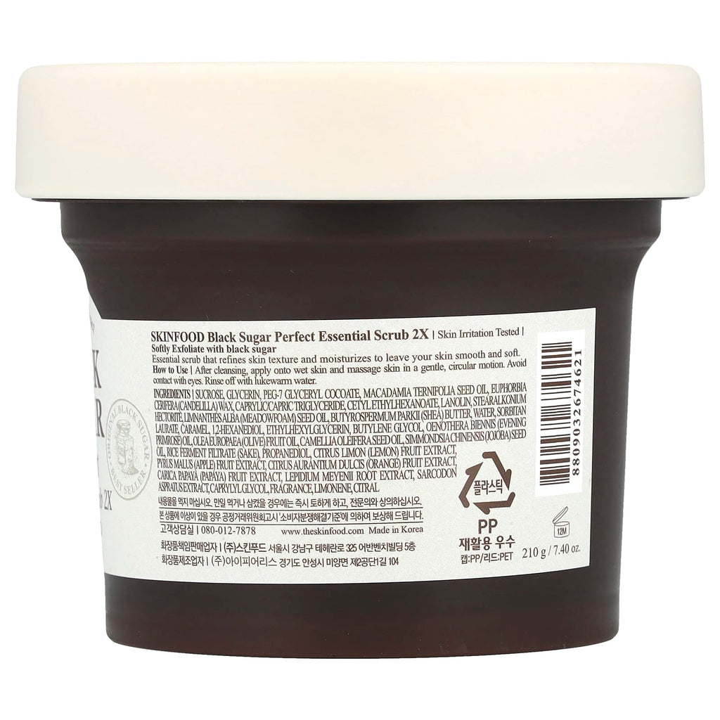SKINFOOD, Black Sugar Perfect Essential Scrub 2X, 7.4 oz (210 g)