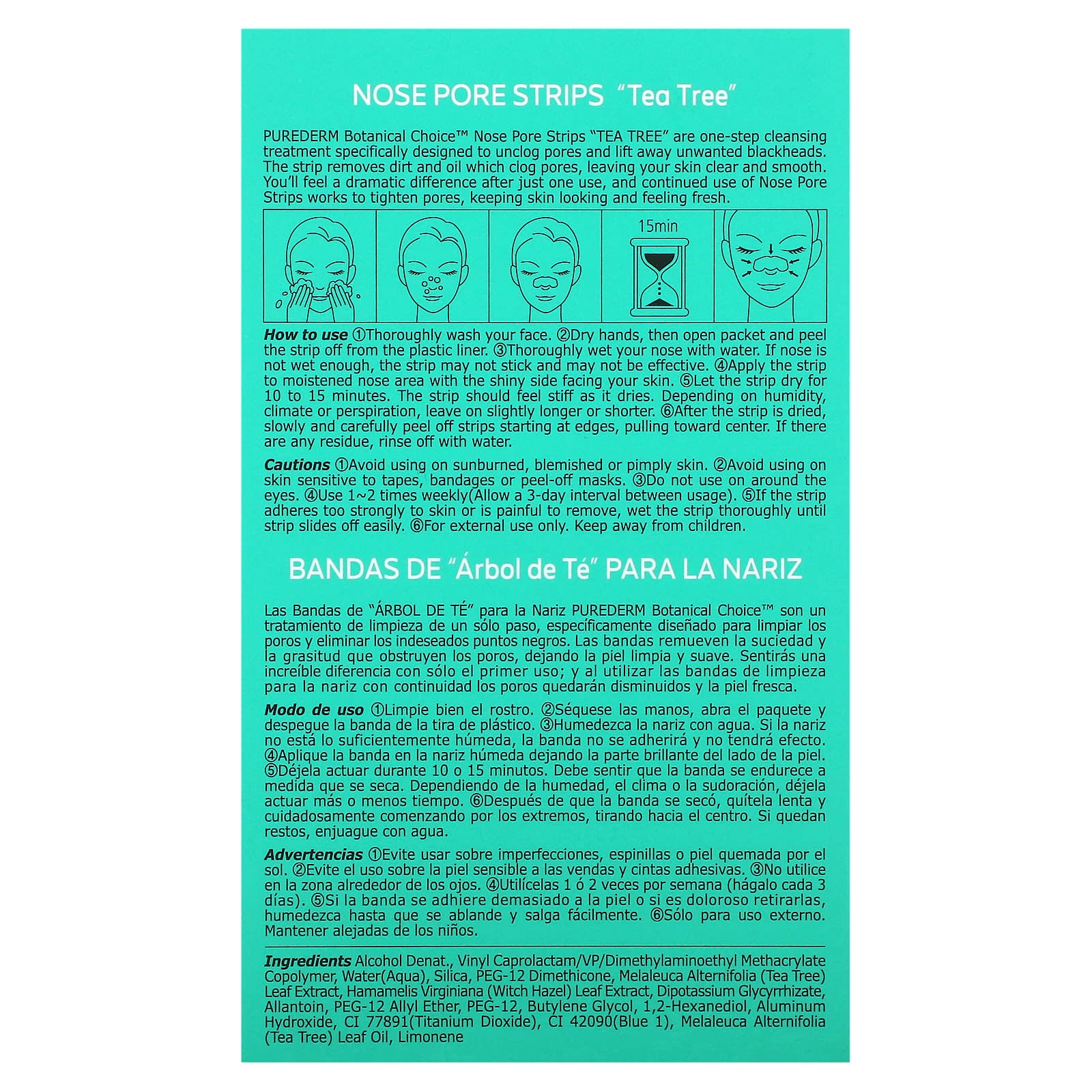 Purederm, Nose Pore Strips, Tea Tree, 6 Strips