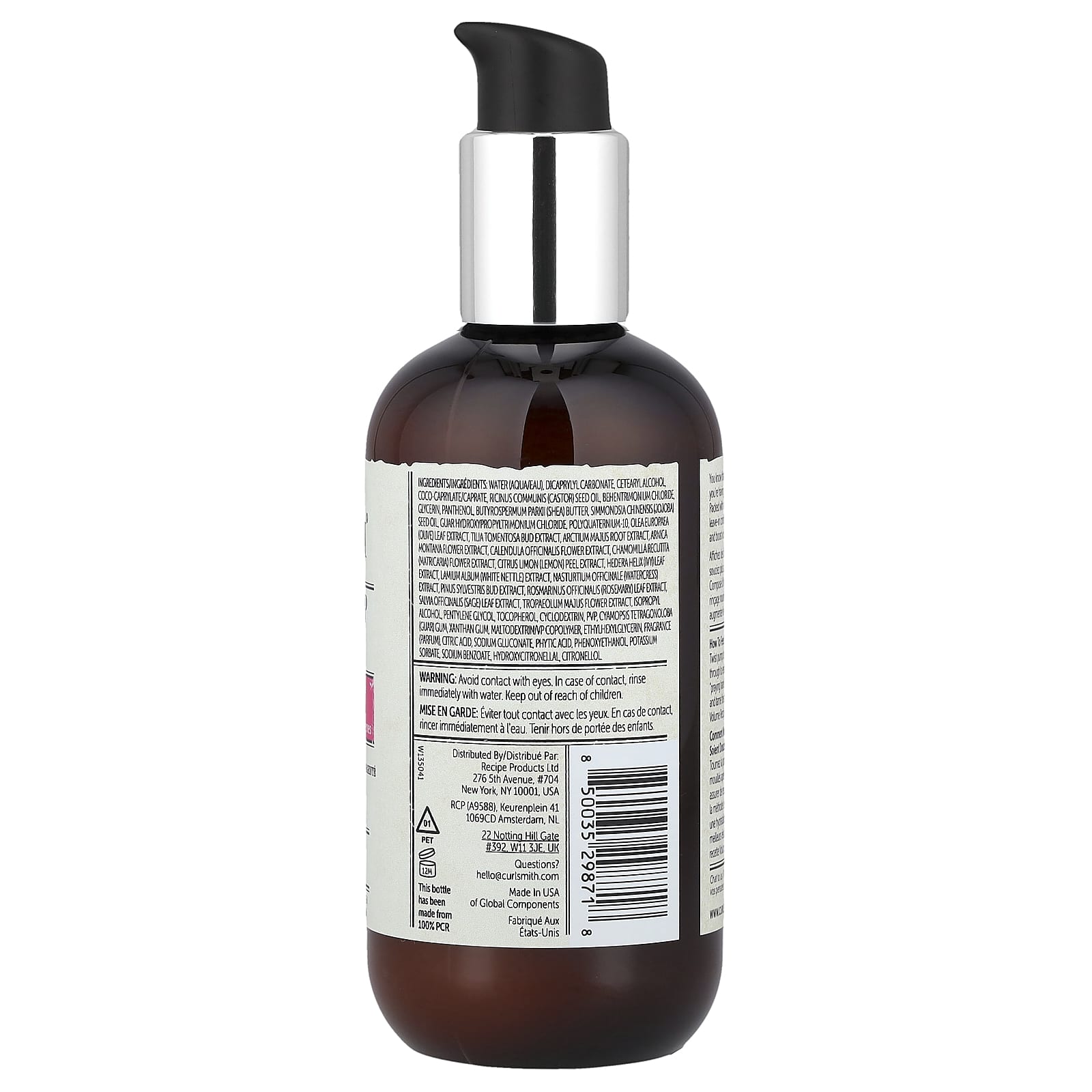 Curlsmith, Hydrate & Plump Leave In, Flat Dull Curls, 8 fl oz (237 ml)