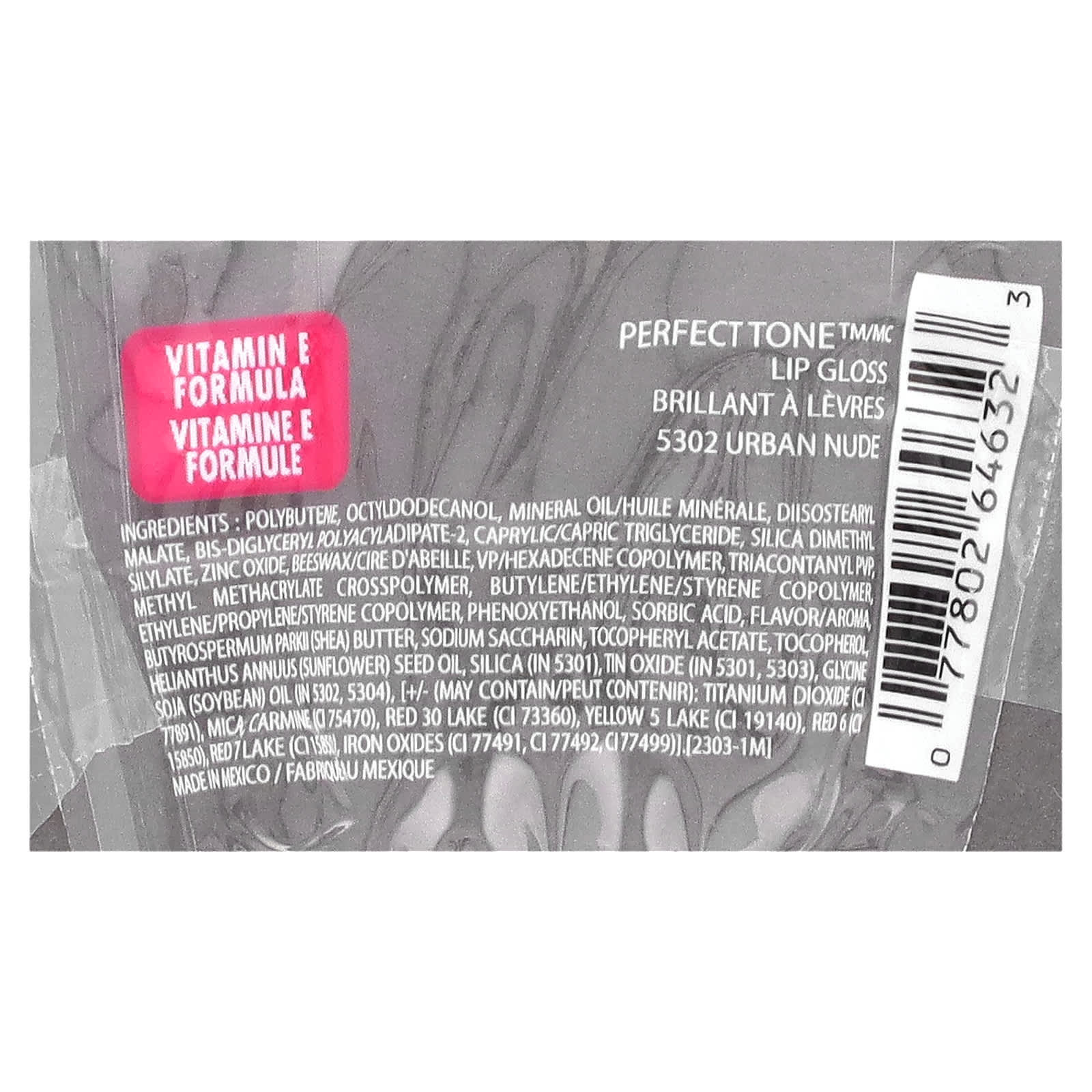 Black Radiance, Perfect Tone, Lip Gloss, 5302 Urban Nude, 0.4 fl oz (11.8 ml)