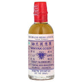 Bee Brand, Medicated Oil, Topical Analgesic, 2 fl oz (60 ml)