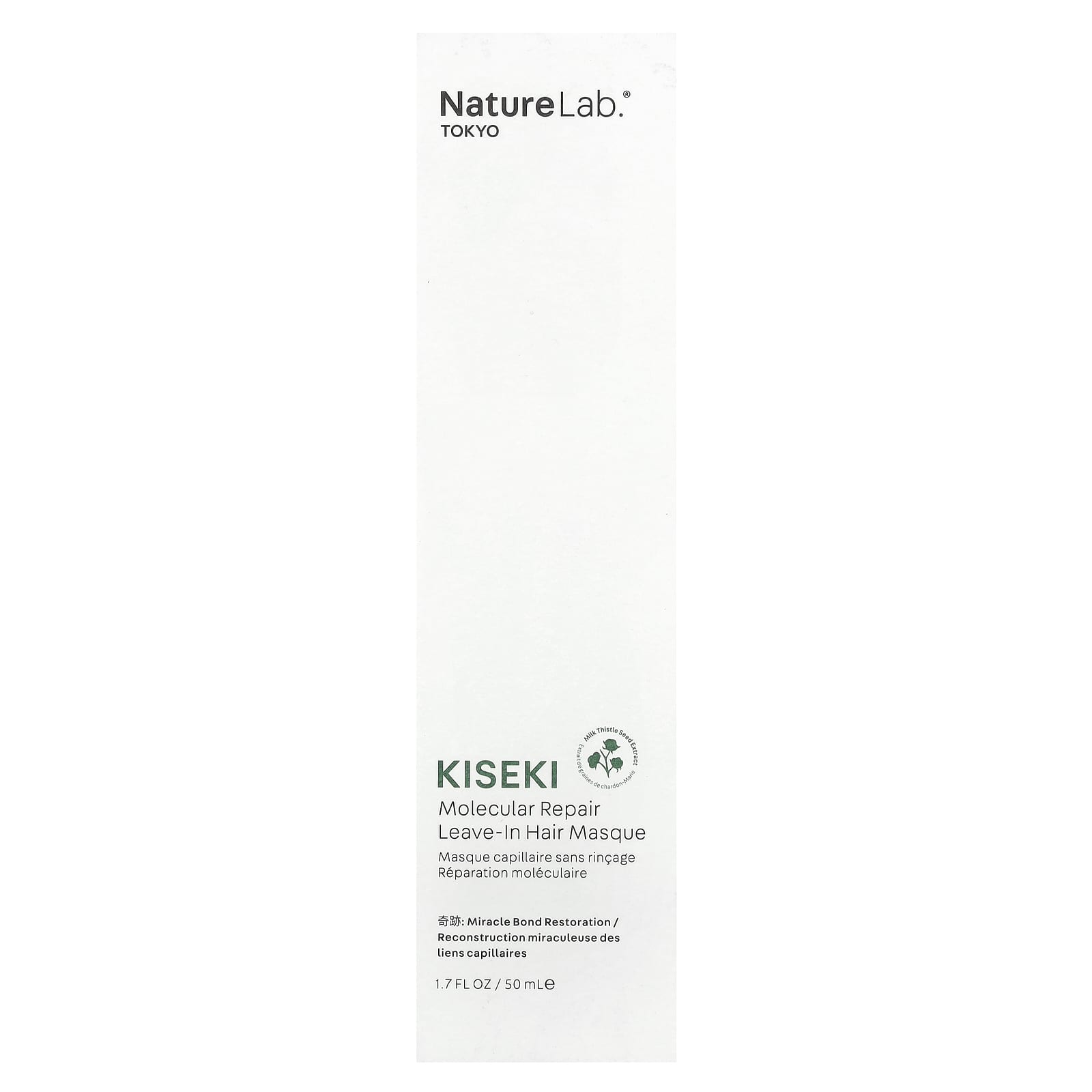 NatureLab Tokyo, Kiseki, Molecular Repair Leave-In Hair Masque, 1.7 fl oz (50 ml)