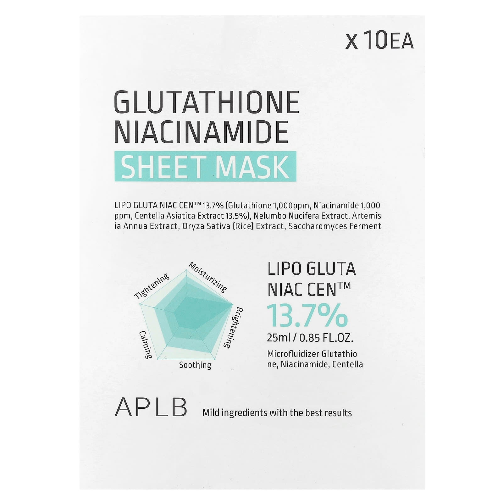 APLB, Glutathione Niacinamide Beauty Sheet Mask, 10 Sheets, 0.85 fl oz (25 ml) Each