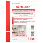 Dr.Melaxin, AstaxanthinRX, Whitening Ampoule Beauty Mask Pack, 5 Sheets, 0.88 oz (25 g) Each
