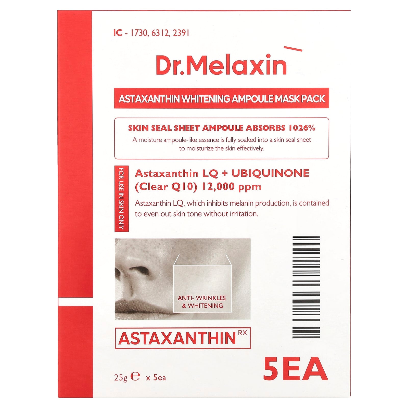 Dr.Melaxin, AstaxanthinRX, Whitening Ampoule Beauty Mask Pack, 5 Sheets, 0.88 oz (25 g) Each