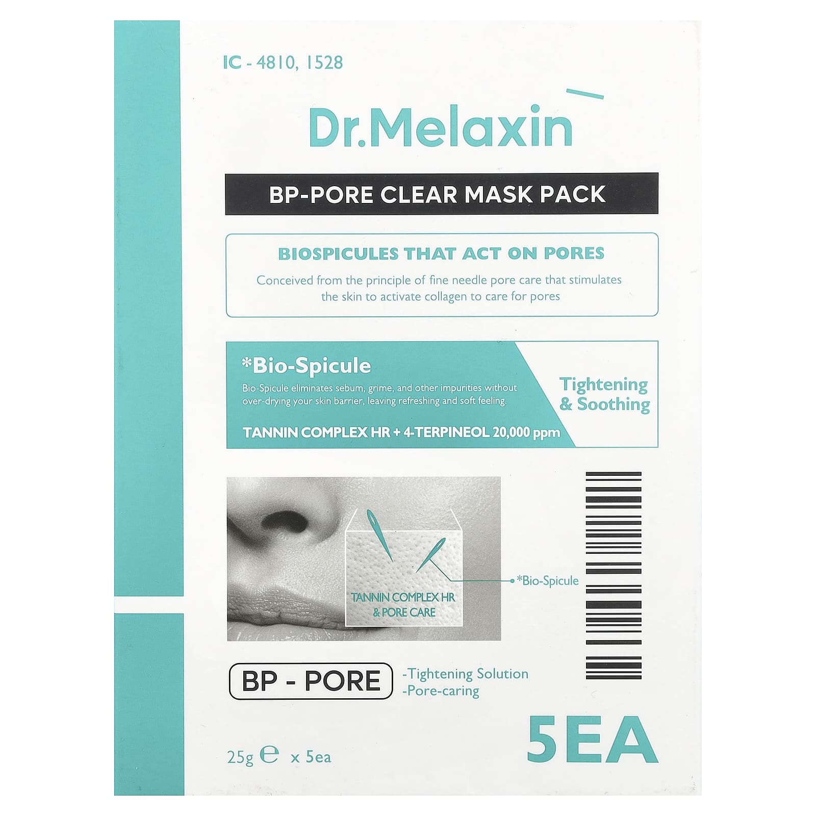 Dr.Melaxin, Pore Clear Beauty Mask Pack, 5 Sheets, 0.88 oz (25 g) Each